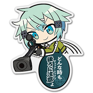【SAO】朝田詩乃 シノン 富士急ハイランド 缶バッジ SAO】朝田詩乃 シノン 富士急ハイランド 缶バッジ - メルカリ