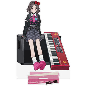 GOT Tapestry Collection Set 緋月アキラセット[ジーオーティー