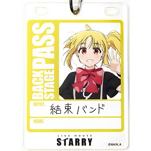 まよチキ! 涼月奏 (1/8スケール ABS&PVC塗装済み完成品) 71PsKf5k8eL._UF894,1000_QL80_.jpg