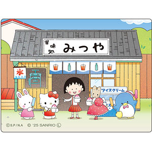 ちびまる子ちゃん×サンリオキャラクターズ ステッカー(みつや