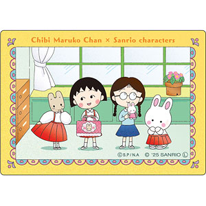 おひさまとえんぴつ　限定版特典小冊子＆ミニステッカー Amazon.co.jp限定】おひさまとえんぴつ 書き下ろし小冊子