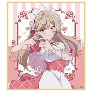 BanG Dream! ぬいぐるみ Roselia 湊 友希那 ぬいぐるみ Roselia 湊 友希那 BanG Dream! - Meccha Japan