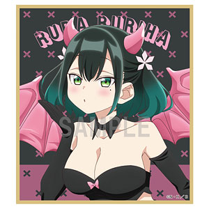 まほろまてぃっく 萌っと≠きらきらメイドさん。 通常版 まほろまてぃっく 萌っと≠きらきらメイドさん。 限定版