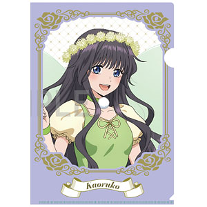 薫る花は凛と咲く クリアファイル 和栗薫子 シンデレラコーデver