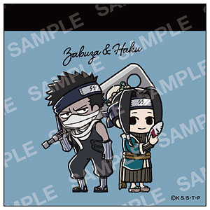 NARUTO ミニメモ-ゆるスタmini-(J 再不斬＆白)
