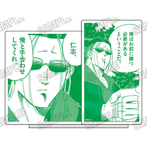 限界！推し活伝説 YOSHIO」 アクリル台詞スタンド(1)[メディコス