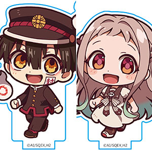 薫る花は凛と咲く アクリルキーホルダーコレクション 8個入りBOX