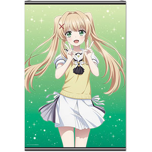 Summer Pockets B2タペストリー 久島鴎[アズメーカー]《09月予約》