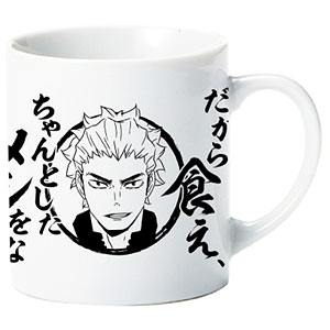 ハイキュー！！ 烏養繋心名言マグカップ02