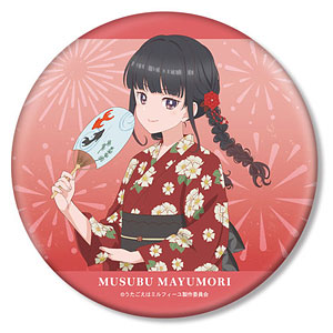ハッピーミルフィーユ 特典付き Amazon | 【メーカー特典あり】Season Solo Collection Vol.5