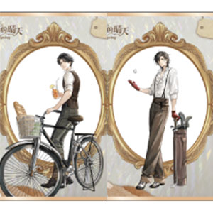 限定販売】figma バニースーツ プランニング ヴェロニカ