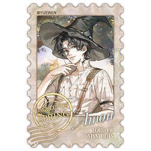 詭秘の主(Lord of the Mysteries) バックランドの晴天シリーズ 切手風アクリルマグネット 阿蒙
