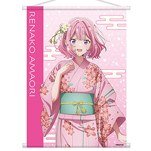 GOOD SMILE COMPANY - ねんどろいど 2370 花園ゆりね(はなぞのゆりね) 邪神ちゃんドロップキック 完成品 可動フィギュア グッドスマイルカンパニー ねんどろいど 花園ゆりね (グッドスマイルカンパニー(GOOD SMILE