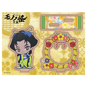 亜人』 パズル型クリアチャーム 永井圭[キャラモード]《在庫切れ》