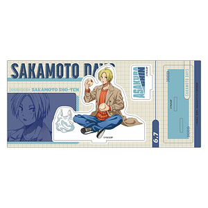 TVアニメ『SAKAMOTO DAYS』 アクリルスタンド 朝倉シン