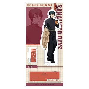 中古】(本体B/箱B)すーぱーそに子 Black cat ver. 完成品
