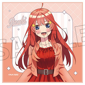 五等分の花嫁 ビッグバスタオル デザイン06 中野五月 Amazon.co.jp: 五等分の花嫁 ビッグバスタオル デザイン06(中野