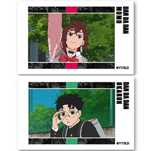 TVアニメ『ダンダダン』トレーディングフォト風カードVol.3 10