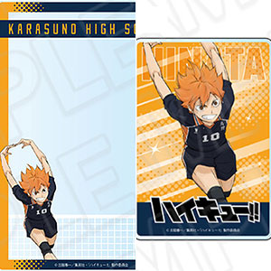 アニメ「ハイキュー！！」 硬質カードケースセット 天童覚