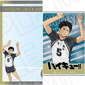 ハイキュー 黒尾鉄朗 名刺入れセット ハイキュー!!』黒尾鉄朗の「名刺入れ」と「ハンカチ」 特製缶