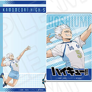 昼神幸郎50セット / ① ハイキュー 昼神幸郎 セット通販