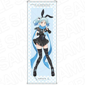 ペルソナ5 ねんどろいど 主人公 制服Ver. B24400784LL4.jpg