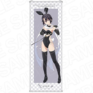 すーぱーそに子 ディーラーVer. 1/8 完成品フィギュア Amazon.co.jp: すーぱーそに子 ディーラーVer. 限定版 1 8 完成