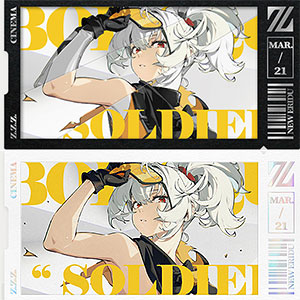 ファイアーエムブレム 風花雪月 缶バッジ 04.エーデルガルト（再販