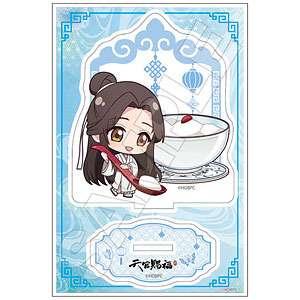 アニメ「天官賜福 貮」 もぐもぐチャイナ アクリルスタンドJr. 謝憐