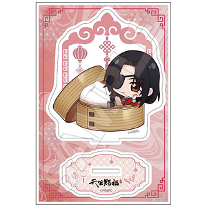 アニメ「天官賜福 貮」 もぐもぐチャイナ アクリルスタンドJr. 花城
