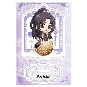 アニメ「天官賜福 貮」 もぐもぐチャイナ アクリルスタンドJr. 慕情