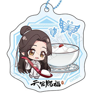 アニメ「天官賜福 貮」 もぐもぐチャイナ アクリルキーチェーン 謝憐