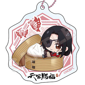 アニメ「天官賜福 貮」 もぐもぐチャイナ アクリルキーチェーン 花城