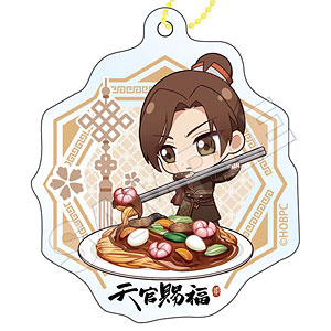 アニメ「天官賜福 貮」 もぐもぐチャイナ アクリルキーチェーン 風信