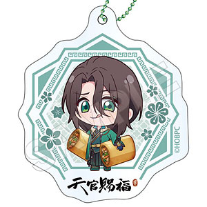 アニメ「天官賜福 貮」 もぐもぐチャイナ アクリルキーチェーン 戚容