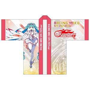 リボルテック どこでもいっしょ 初音ミクVer. トロ （プライズ）