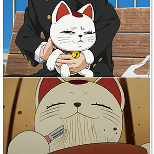 オカルティックソフビコレクション TVアニメ『ダンダダン』 ターボ