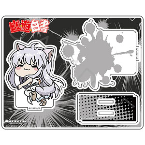 ラバーマット　ロックマンエグゼ4 「トーナメント　レッドサン」 グッズ: ロックマン エグゼ4 キャラクター万能ラバーマット
