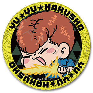 TVアニメ『幽☆遊☆白書』レザーバッジ(丸形) MB(桑原和真)