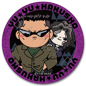 TVアニメ『幽☆遊☆白書』レザーバッジ(丸形) MJ(戸愚呂兄弟)