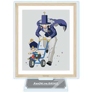 アクリルスタンド「金色のガッシュ！！ 完全版」07/レイラ＆アルベール