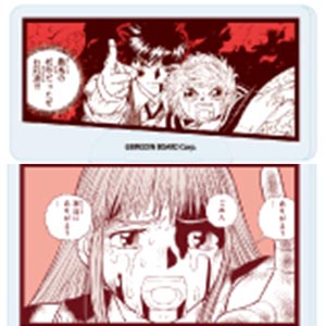 毒林檎の魔女　レチェリー　フィギュア　クリムゾンレッド　魔法使いフェアリーテイル 毒林檎の魔女 レチェリー フィギュア クリムゾンレッド 魔法使い
