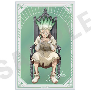 あさぎりゲン　ビジュアルカード Dr.STONE_SNS風クリアカード あさぎりゲン | 公式グッズ・公式