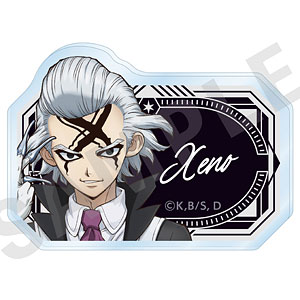 Wあみあみ限定特典】蒼の彼方のフォーリズム 有坂真白 ドキドキ☆教室