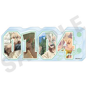 Dr.STONE　石神千空　フラスコチャーム フィギュア 石神千空(特別カラー) 「Dr.STONE」 FIGURE of STONE