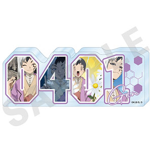 Dr.STONE ナンバーアクリルプレート スタンリー ゼノ Dr.STONE ゼノ