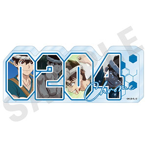 Dr.STONE」ナンバーアクリルプレート(スタンリー・スナイダー)[coly