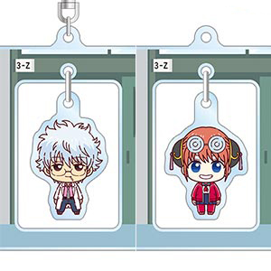 ☆【銀魂】ちゅんコレ アクリルキーホルダー ちゅんコレ 銀魂 | グッズ| 株式会社ブロッコリー