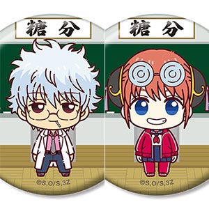 ☆【銀魂】ちゅんコレ アクリルキーホルダー ちゅんコレ 銀魂 | グッズ| 株式会社ブロッコリー