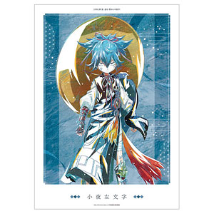 アニメ『刀剣乱舞 廻 -虚伝 燃ゆる本能寺-』 Ani-Art 第3弾 A3マット加工ポスター 小夜左文字